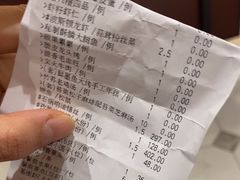 -丰收日(五角场店)