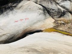 -黑龙潭风景区