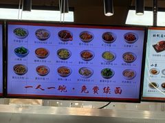 -梅溪·小伙子干挑面(安吉总店)
