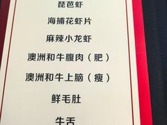 -丽江庭院之爱在路上(西单店)