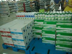 -北京亦庄保税物流中心