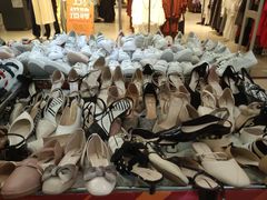 -优品汇生活广场