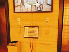 -江城明珠豪生大酒店·泰国金兰花旋转餐厅