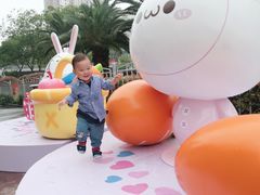 -证大大拇指广场(芳甸路店)