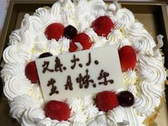 -匠造烘焙(上海湾店)