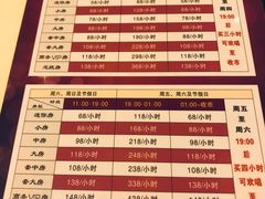 -凯乐会量贩KTV(国防大厦总店)