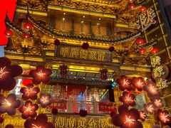 -黄兴南路步行商业街