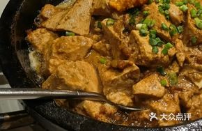 Stone Pot Sea Urchin Braised Tofu