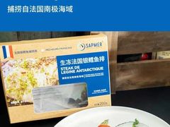 -Olé精品超市(北京合生汇店)