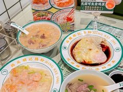-西关明记肠粉·亚洲地标美食(北京路店)