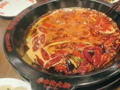 -牛市坎火锅(建设路店)