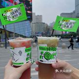 王柠｜卷入时尚圈子里的柠檬茶周边来了～