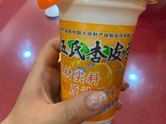 -金张掖麻辣烫(凤城一路店)