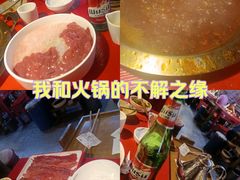 -小龙坎火锅(新天润店)
