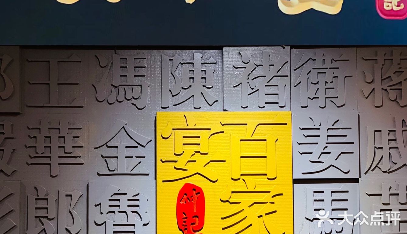 河南首家能吃的博物馆，专属于你的沉浸式文化体验