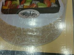 -华荣西饼屋(金禧店)