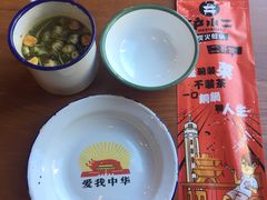 -炉小二铜锅牛蛙•川湘菜(三里屯店)