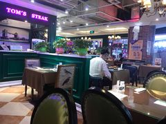 大堂-汤姆家的优质牛排(王府井店)