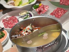 -左庭右院鲜牛肉火锅(环球港店)