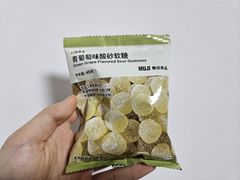 -MUJI无印良品(万象城店)