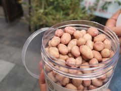 -段氏奇香花生米(长嘉汇店)
