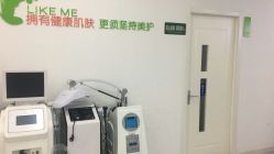 -莱可美科技美肤