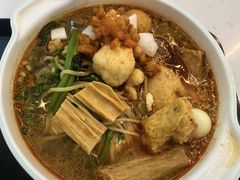-锅神麻辣烫