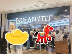 -BA(同德广场店)