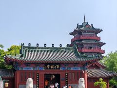 -开封府