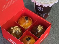 -HOT CRUSH趁热集合·现烤面包(环球港店)