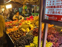 -正宁路小吃夜市