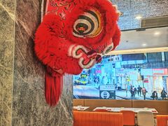 大堂-香港新曜记·粤菜点心(滨江宝龙店)