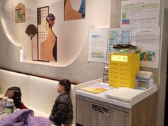 -德克士(前门店)