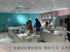 -西檬树SIMON·T轻奢蛋糕(大东方Max店)