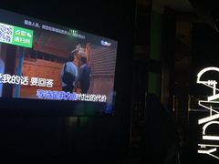 -GalaCity上海歌城(杨浦百联店)