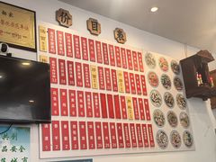 -陈八两面家(华孚写字楼店)