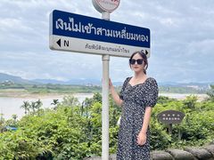 -西双版纳傣族园