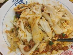 -大嘻咹biangbiang面(历史博物馆店)