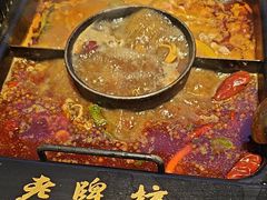 -老牌坊云南鱼豆花火锅(哈西万达店)