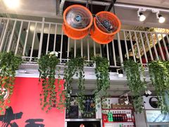 -大王油茶(二厂文创公园店)