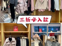 -MJstyle(金虹桥店)