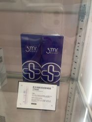 -杭州米兰柏羽医疗美容医院