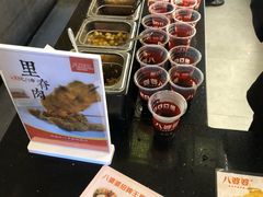 -八婆婆烧仙草(曾厝垵店)