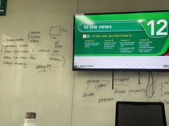 -新东方成人英语学习考试·口语·商务(延安路校区)