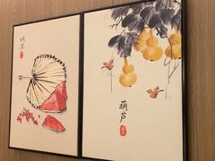 -湘邻呷铺·田园家宴(汉基广场店)