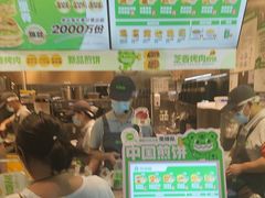 -煎饼道·新鲜现做(重庆北站店)