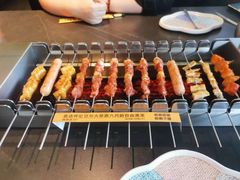 -肉串汪(望京店)
