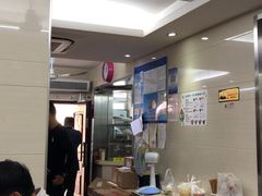 -玉华饮食店(茅台路店)