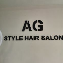 -AG·STYLE沙龙