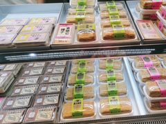 -鹤所·低糖零蔗糖烘焙(长楹店)